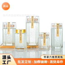 ���l�ߙn���⎧����Cƿ���b���ÿ�������ƿ��ƿ�r�����z�~�zƿ