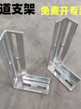 �̶�֧����\�ܵ�֧��ˮ���м̶ܹ��侀��ȼ��ܵ�����p�ȿ�֧��