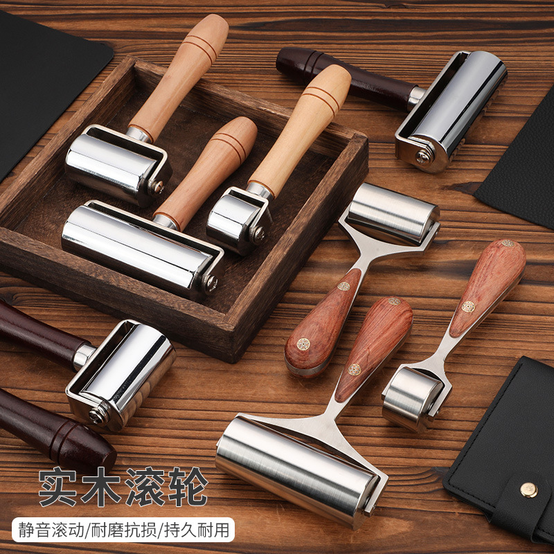 原木柄滚轮 推轮滚筒 压皮工具 皮革深色滚边器大号 压边铁滚
