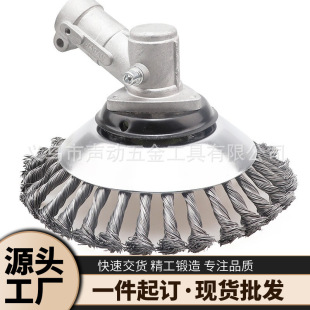 5/6/ 8inch Lawn Mower, Twisted Wire Lawn Mower, Steel Wire Lawn Mower, Lawn Mower, Steel Wire Weeding Head Manufacturer