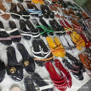 �羳�r�����Qƽ����Ь�⴩��a��Ьһ���ϰٴ����m����Slippers