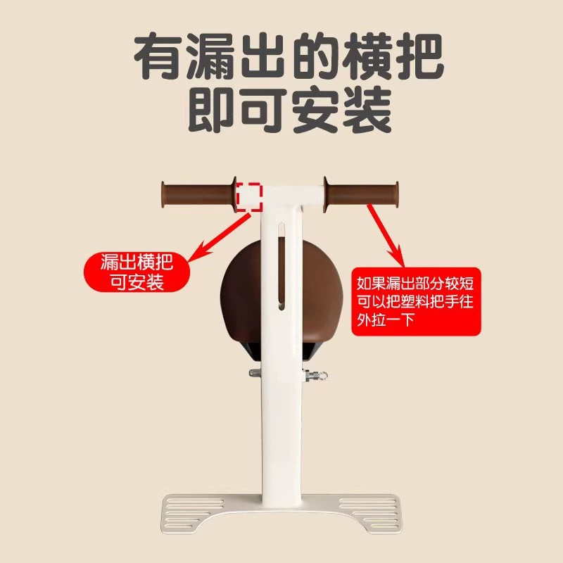 电动车儿童座椅围栏可拆卸保护套通用电瓶车宝宝坐椅安全护栏配件|undefined