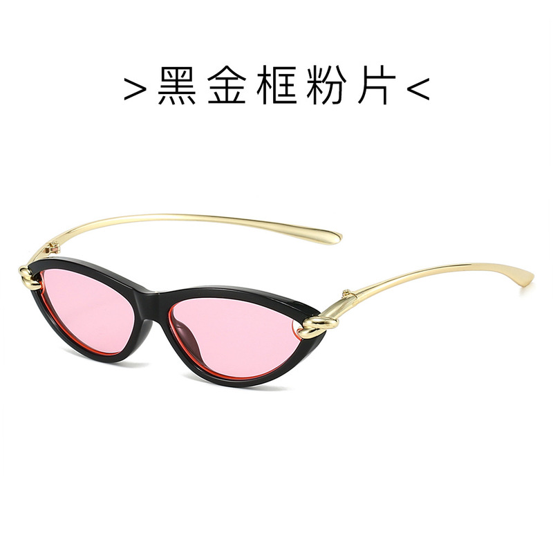 猫眼设计新款金属墨镜女高级感跨境时尚防晒显气质潮酷网红太阳镜|undefined