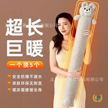 ?�L�l��ˮ��עˮ�ɐۼӺ�˯�Xů�_�ش�̖���L���Cë�qů