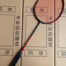 ��Ʒ�߶����11pro�����ȫ̼���w�S4ug5�����\�ӌ��I����