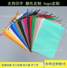 �o������ ���ڴ� ƽ�ڴ� ֧�ִ�� �C�����K �ֹ����K ��ͨ����