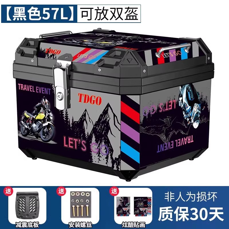 Caja trasera de motocicleta de gran capacidad no aleación de aluminio caja trasera de herramientas de scooter para vehículos eléctricos caja trasera universal