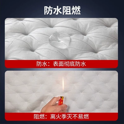 Four-Door Chassis Trunk Anti-Vibration Plate, Car sound-absorbing cotton
