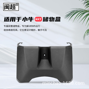 �m���СţNXT늄�܇���σ����ƿ܇ǰ���ռ{�й����ռ{�����