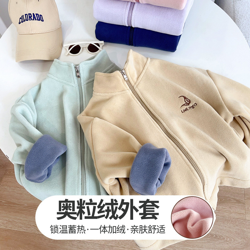 Girls' Polar Fleece Jacket Autumn and Winter 2026 New Warm Top Boys and Girls Casual Zipper Fleece Jacket Girls' Polar Fleece Jacket Autumn and Winter 2026 New Warm Top Boys and Girls Casual Zipper Fleece Jacket