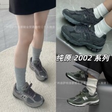 �������°ق�NB2002r Ԫ��ҽ����\��Ь��Ůʿ͸�����e�͹��ϵ�Ь