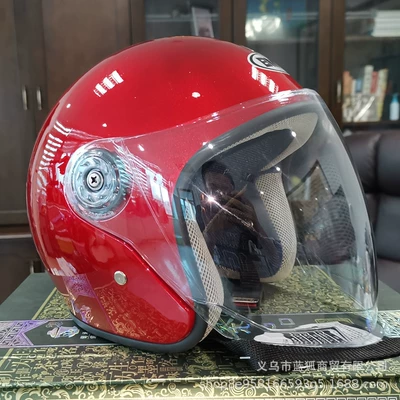 Motosiklet kaskı (dəbilqə): Helmet, Suitable for All Seasons - spray-painted-helmet-bright-red-hd-clear-lens