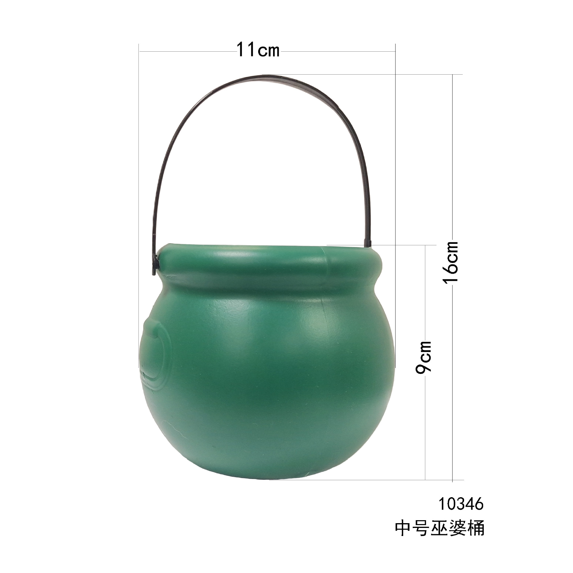 Decoración de Halloween, cubo de llama de bruja, para dulces, para fiestas, al por mayor