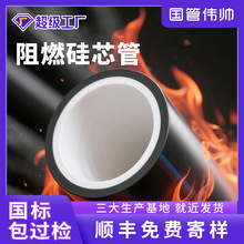 оͨŴܹ|oPEܲȼ늾oײyܛ