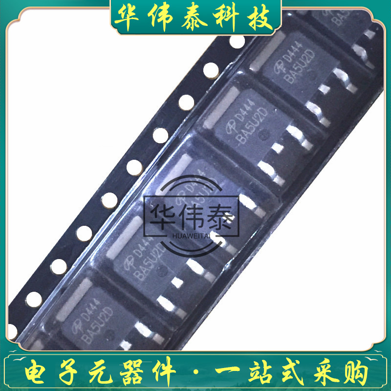 AOD444 D444 TO-252 MOS场效应管N沟道 60V12A 全新大芯片现货