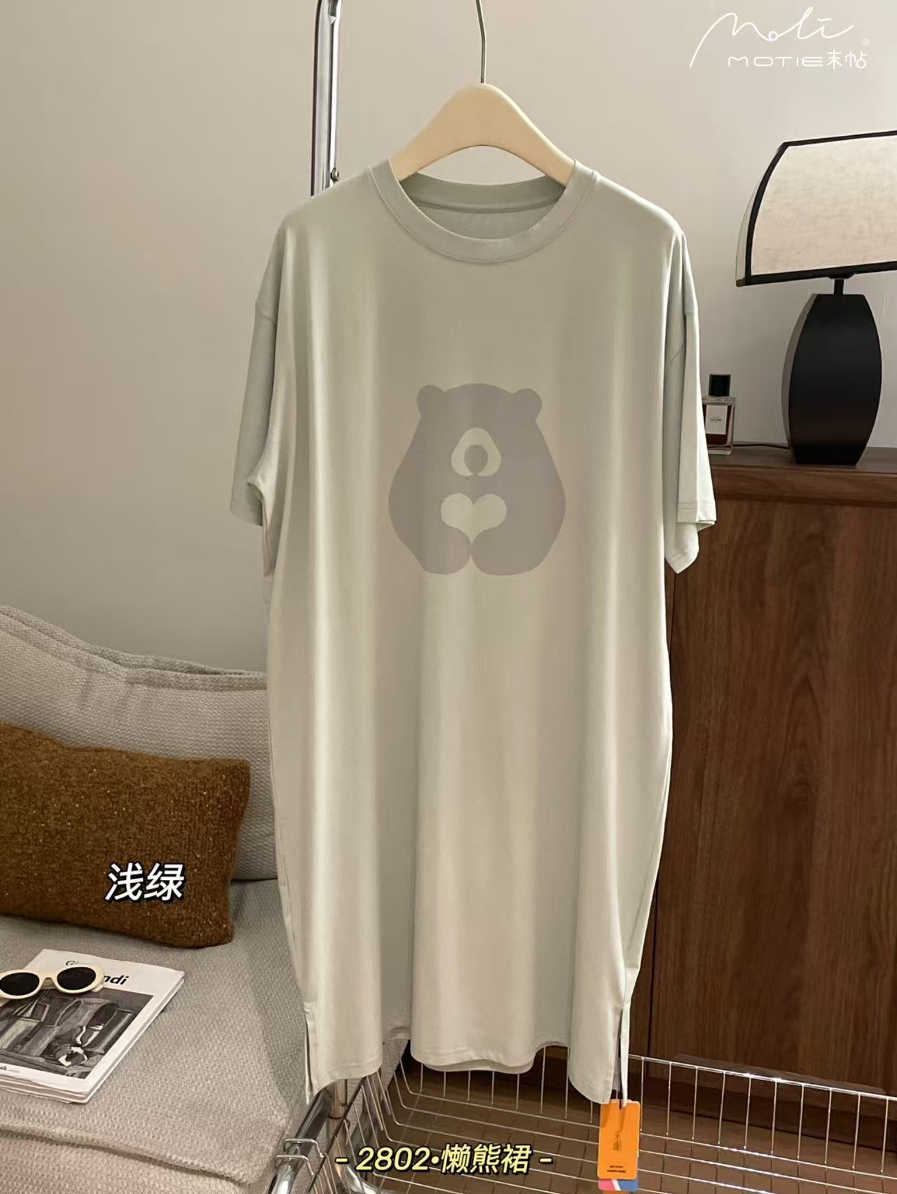 연한 초록색