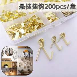 200件图片悬挂套件墙壁图片挂钩带金属挂钩和钉子适用于干墙木墙