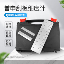 ����QXD�ΰ弚��Ӌ�β��p��ISO���Ȱ�T���w�����ȃx���Ȝyԇ�x