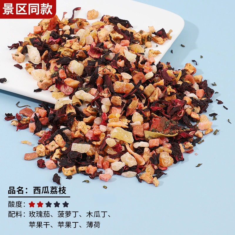Fruit tea, flavored tea contains rose
