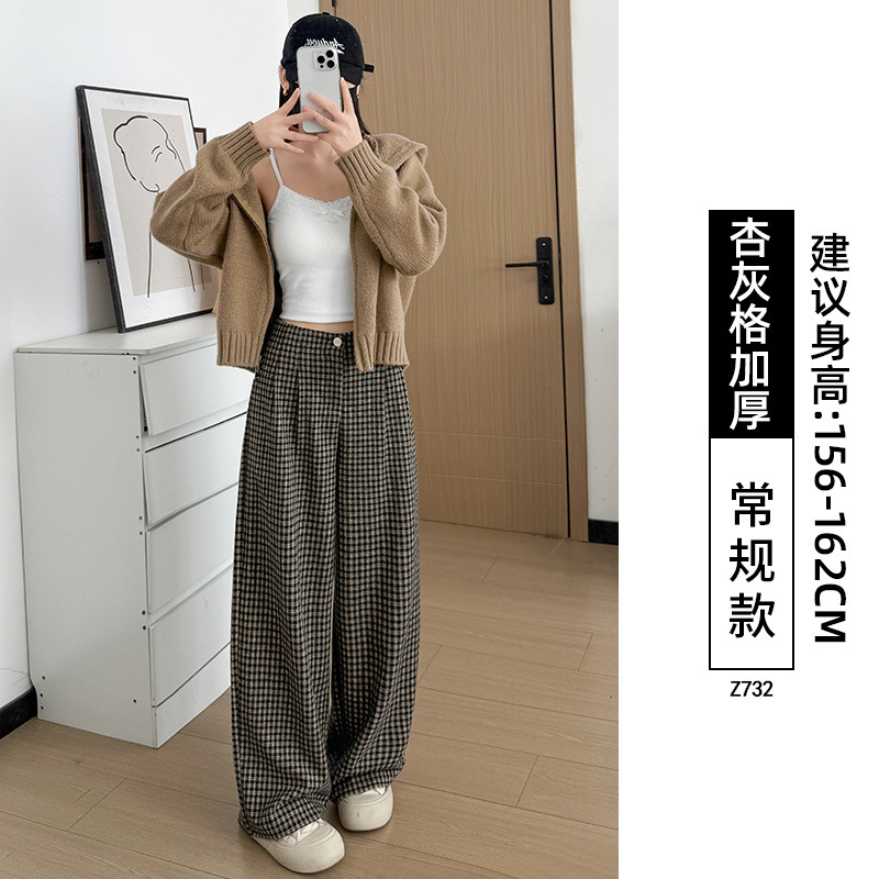 [두꺼워진] 살구 그레이 체크-레귤러 스타일