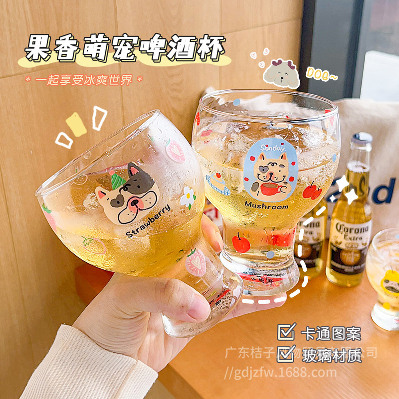 卡通啤酒杯玻璃杯高硼硅杯子家用2025新款超级好看的水杯果汁杯|undefined