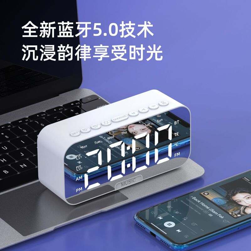 クロスボーダー新型多機能鏡面無線スマートbluetoothスピーカー携帯時計目覚まし時計温度カード|undefined