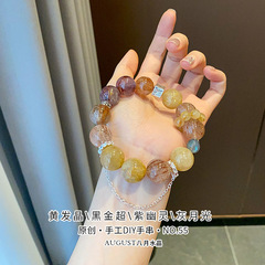 オリジナルデザイン黄発晶黒金超手串女高級感招財輸送天然水晶ブレスレット大珠