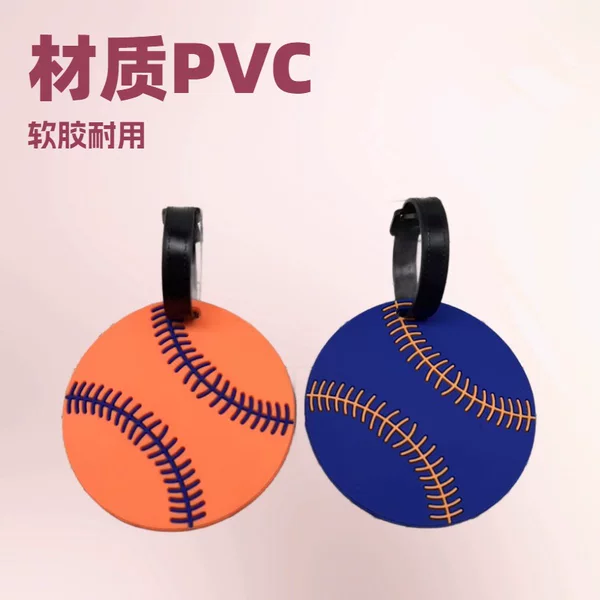 PVC soft rubber basketball football baseball football luggage tag aircraft boarding pass luggage tag