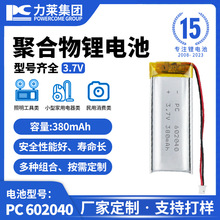 R602040ۺ늳ܛо늳عSl