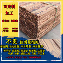 �������̼��ľ����ľ���ɷ��mľ����ľ�匍ľ��ľ��@��ľ�����l