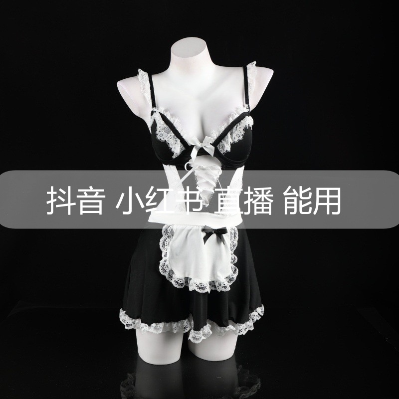 레몬 스토리 섹시한 속옷 메이드 복장 섹시한 메이드 유니폼 서스펜더 잠옷 드레스 토끼 탈착식 순수한 욕망 슈트