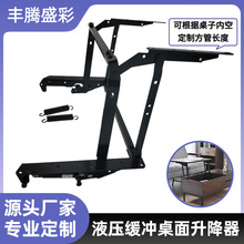 Һ�����_��������ܶ๦�ܼҾ����������������������ۯB֧��