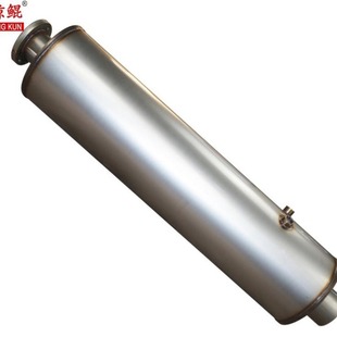 Original Direct Sales of Heavy Motors Haowo Country Four Countries Five or Three Yuan Catalytic Muffler SCR Muffler DOC Muffler Free Shipping