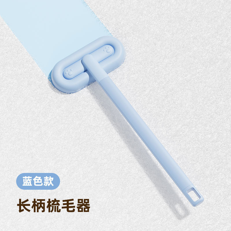 파란색