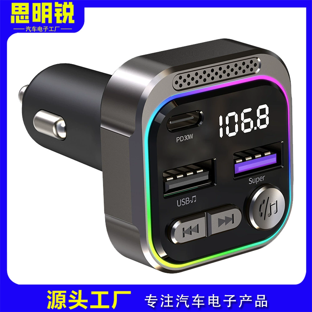 Металлический C54 автомобильный mp3 Bluetooth-плеер PD30W/QC3.0 флэш-зарядка быстрая зарядка Bluetooth громкая связь автомобиль fm-волос