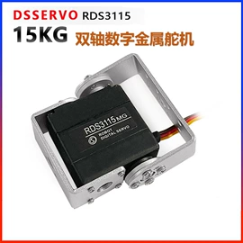 航空模型;遥控飞机;其他模型玩具