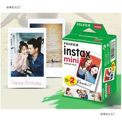 富士フイルムインスタントフォトペーパーカメラ 3inch ホワイトエッジフォトペーパーイメージングフォトペーパーフィルムレトロクロスボーダーに適しています。