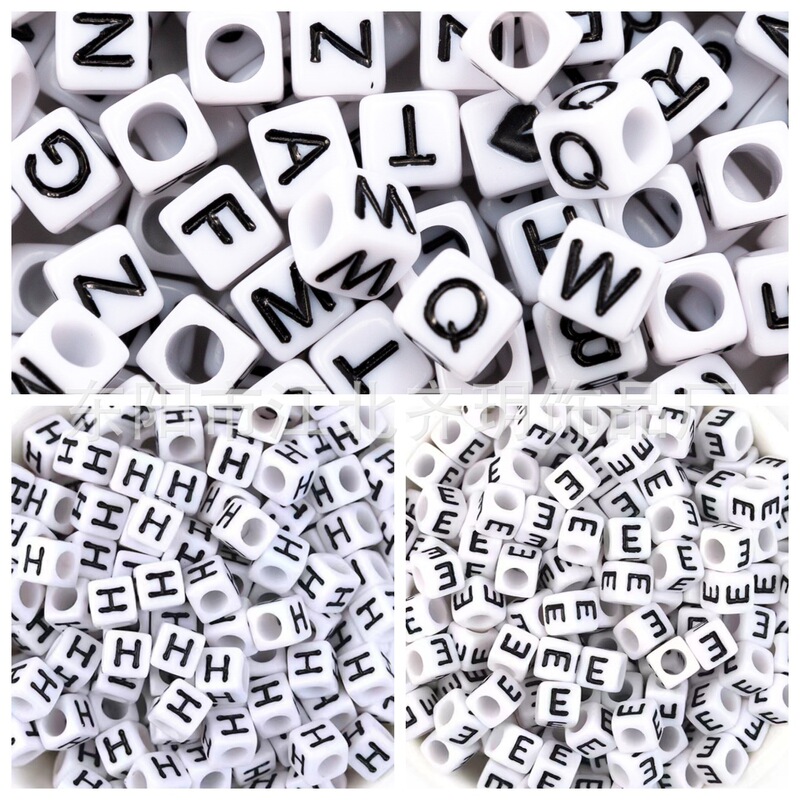 6X6 White and Black Oil-Drip Effect Mixed Letter Beads, Single Letters, 3000 Pieces/Pound, DIY Jewelry Accessories 6X6 White and Black Oil-Drip Effect Mixed Letter Beads, Single Letters, 3000 Pieces/Pound, DIY Jewelry Accessories