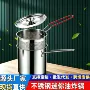 跨境家用厨房不锈钢多用锅