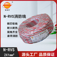 h늾| ͻN-RVSpg2о1ƽ̖^