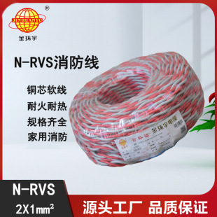 h늾| ͻN-RVSpg2о1ƽ̖^