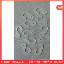 ��������ă���͸������/���Ͽ۾�/���������z�������������