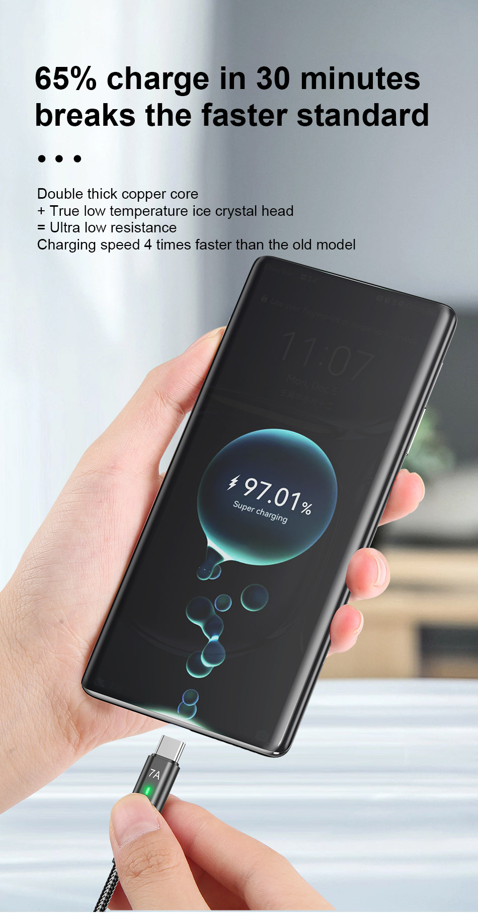 Charging Cable 4