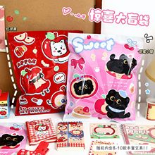 卡通苹果文具手帐套装盲袋学生礼物儿童大礼包创意幸运惊喜盒礼盒