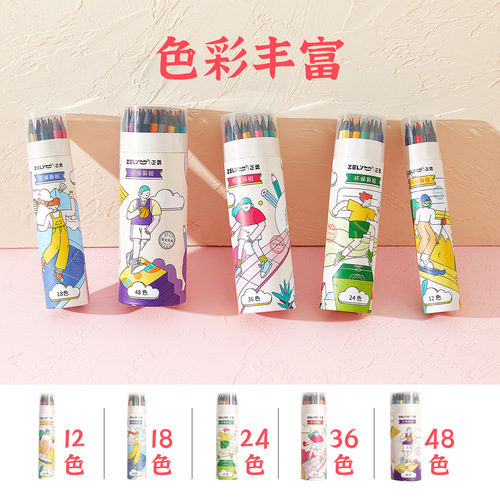 Zhenglin Erasable Colored Pencils Wholesale 24 Colors 36 Colors 48 Colors for Children Elementary School Students Painting Doodle Coloring