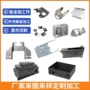 东莞焊接折弯定制钣金