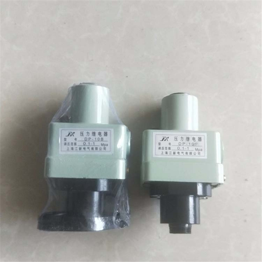 压力继电器DP-10 DP-10B DP-25 DP-25B DP-40 B DP-63B DP-63江新