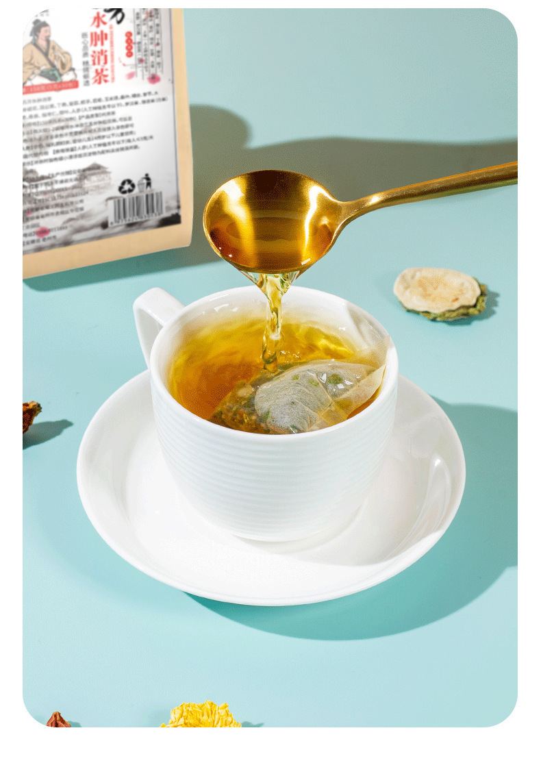 Lophatherum Clearing Tea Dan Zhu Ye Qing Feng Herbal Tea Bags 150g Sugar Free Cold Brew Wellness Blend preparation