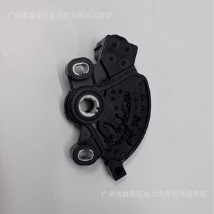 4270039055 Is Suitable for Hyundai Kia Sonata New Carens Gearbox Gear Switch Electronic Auto Parts Genuine Product