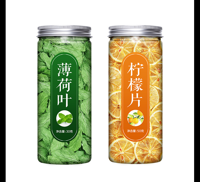 Dried Mint Leaf and Lemon Slice Tea Bo He Ye 250g Loose Herbal Tea for Cold Brew and Refreshing Drinks quality and texture